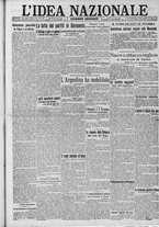 giornale/TO00185815/1917/n.268, 2 ed